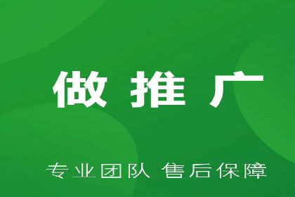 成功案例解析：SEM推广助力企业快速成长
